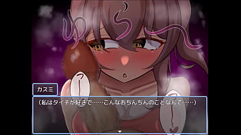 寝取られ陸上部彼女～汗と喘ぎの肉欲グラフィティ