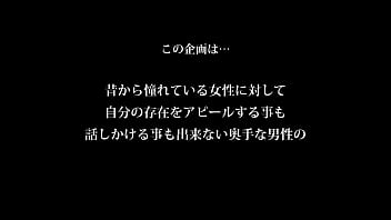 Blindfolded Japanese College Girl’s First Time: Wrecked By Hardcore Sensitivity Training