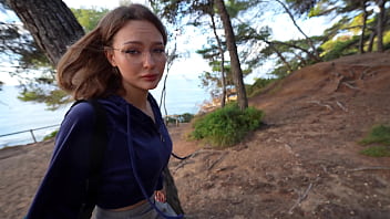 Can’t Hold Back Anymore, Need You Deep Inside Me Right Here In The Woods Where Anyone Could Catch Us