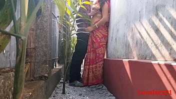 Daytime Village Whore Gets Ravaged Outdoors