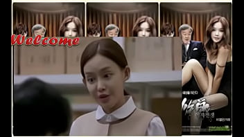 A Crappy Bargain: Korean Erotic Flicks Of 2016