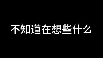 白洁第十一章：绿帽风云下的欲望沉沦与背叛狂欢