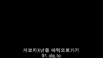 Innocent Korean Youth’s Forbidden Desires