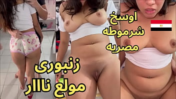 فيديو هدير كامل يظهر زنبورى هايج نار شرموطة ملبن بت المتناكة سكس عربي