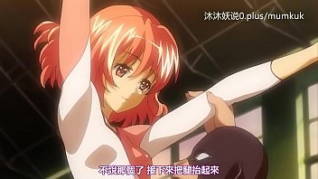 真白黑暗第1部：动漫中文字幕小课，湿身诱惑的禁忌教学
