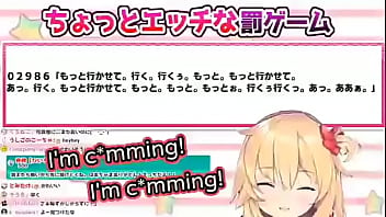 I’m Gonna Cum!~ Listen To Hololive’s Akai Haato Moan It Out