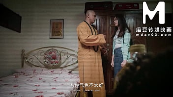 The Shaolin Temple’s Abbot Offers His Sacred Staff To Female Disciples In Spiritual Union