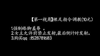 我光着脚丫子，感受着地面传来的每一丝触感