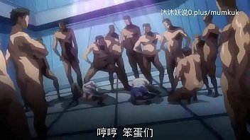 洗脑的序曲 第2部分 A53 动漫 中文字幕