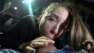 Suck My Cock