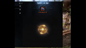 대한민국의 뜨거운 욕망과 관능의 땅