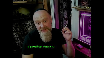 A Steamy Tale Of Passion Between An Experienced Ukrainian Webcam Star And A Lustful Moscow Composer, Culminating In A Wild Wedding Night!