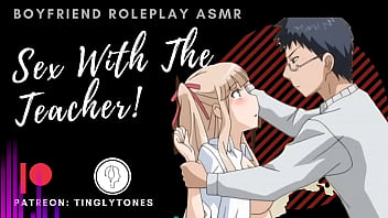 Professor’s Private Lessons: A Steamy Student-teacher Fantasy