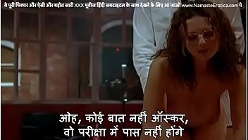 Naughty Teacher On Her Honeymoon Begs Her Husband To Call Her A Dirty Bitch – Hindi Subtitles By Namaste Erotica