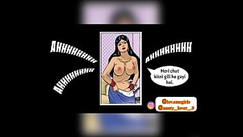 Savita Bhabhi’s First Forbidden Encounter: A Steamy Prelude