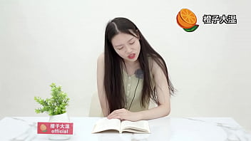 Throbbing Pages: A Sensual Journey Through Qinglong Literature Season Six