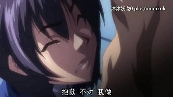 动漫淫欲序曲：中文字幕下的洗脑高潮 第1部