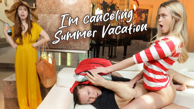 Sweaty Summer Lust: Family Fucking In The Heat