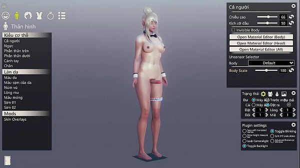 Three-dimensional Sapphic Seduction