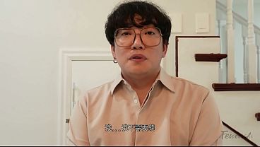 The Chaebol Heir’s Forbidden Pleasure With His Stepmother’s Thighs
