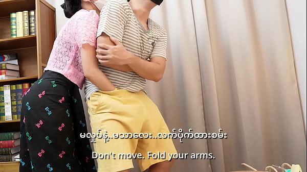 Student’s Private Lesson With His Tutor