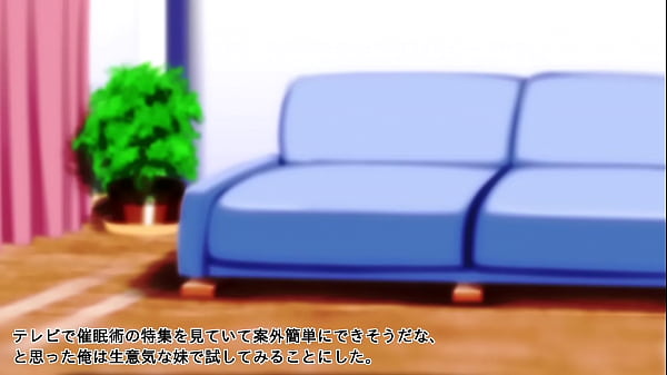 Twin-tailed Temptress Succumbs To Hypnotic Seduction