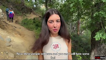 Trailside Temptation: A Stranger’s Risky Trailside Pleasure