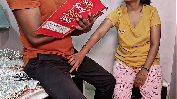ट्यूशन टीचर के साथ पढ़ाई के अलावा कुछ और सीख रही है स्कूल की लड़की
