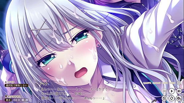 虜ノ旋律 －refrain－ 媚肉の調律 処女と淫らな女教師 アイナ・レミネン 8
