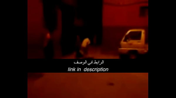جنس عربي نار وشرارة، شهوة جامحة في ليلة ساخنة
