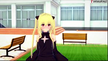Yami’s Dirty Mouth Worship | To Love Ru